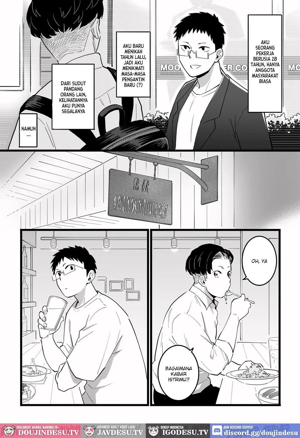 Kako ni Ichido Yatta dakedaga, Saikou ni Aishou no Ii Onna to Saikai Shita Hanashi.: Chapter chapter-1 - Page 5