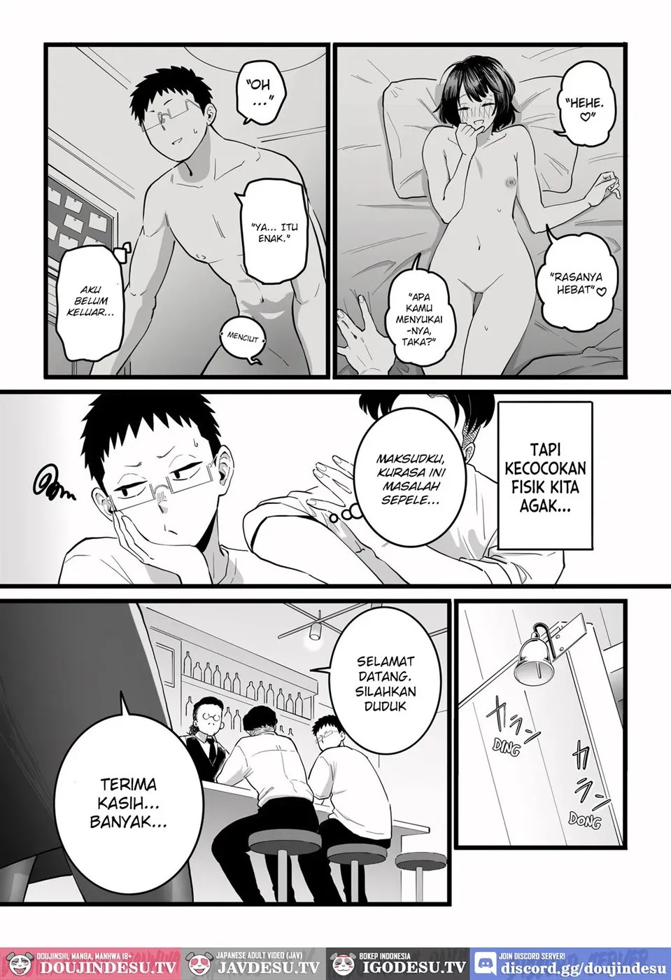 Kako ni Ichido Yatta dakedaga, Saikou ni Aishou no Ii Onna to Saikai Shita Hanashi.: Chapter chapter-1 - Page 7