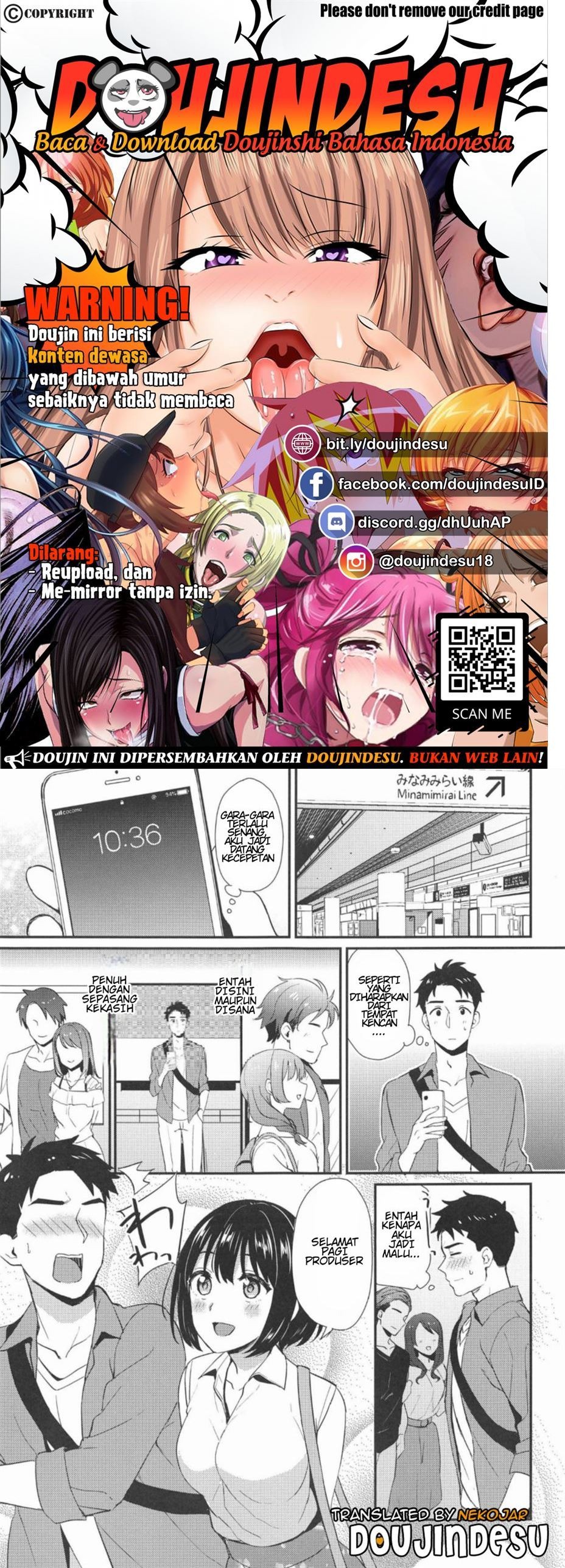 Kako-san to…: Chapter chapter-1 - Page 2