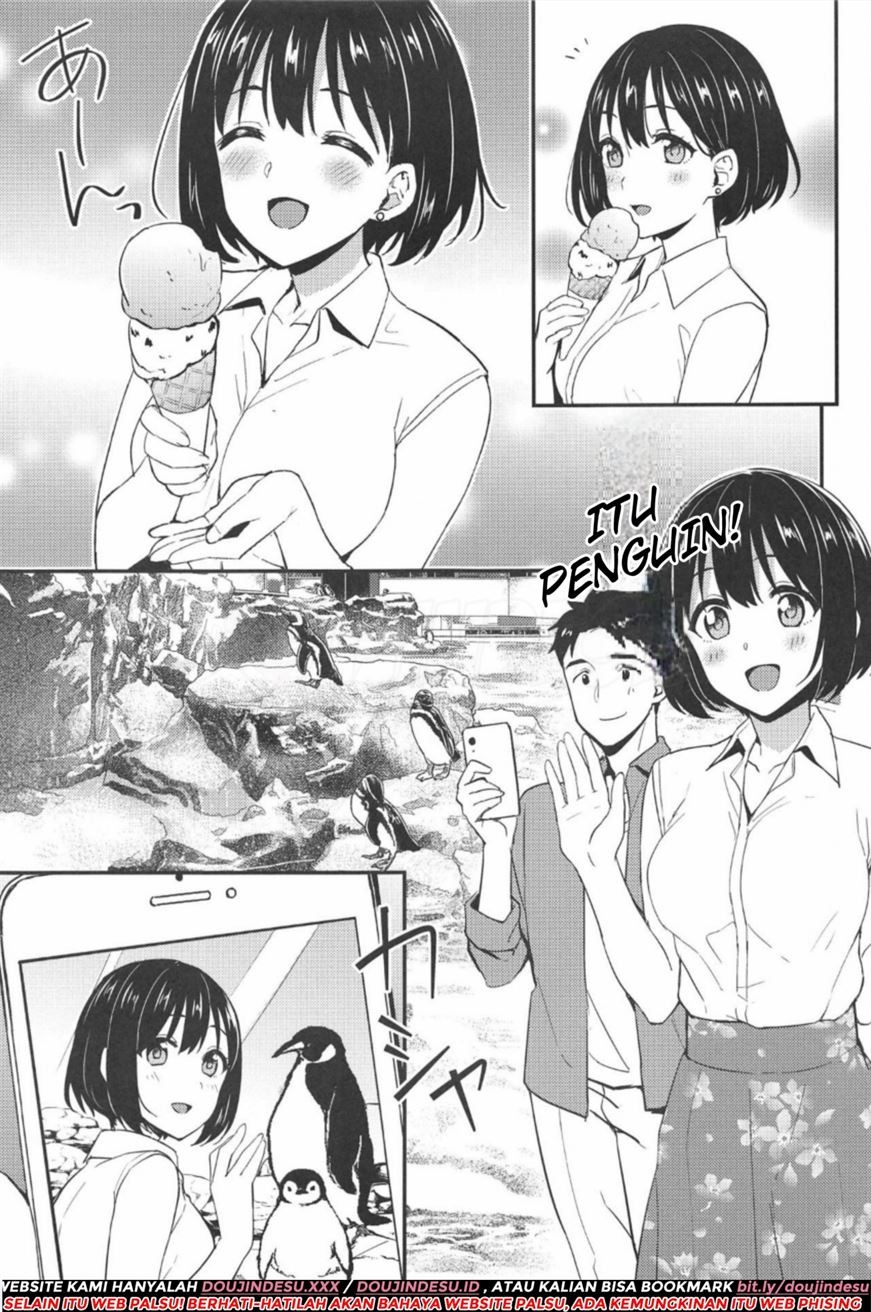 Kako-san to…: Chapter chapter-1 - Page 6