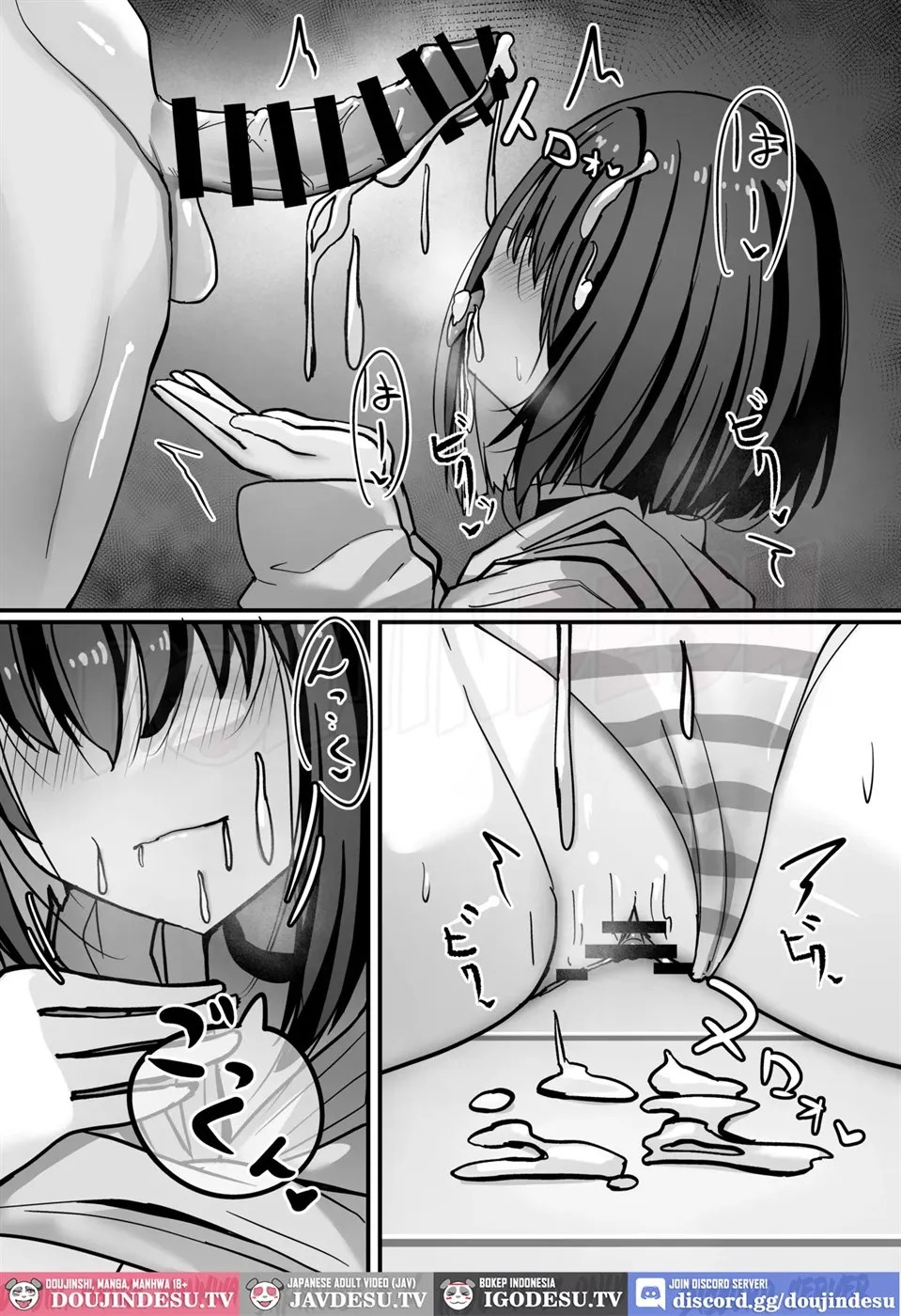 Kakugoshite, Kore kara Anta o Okasu kara.: Chapter chapter-1 - Page 11