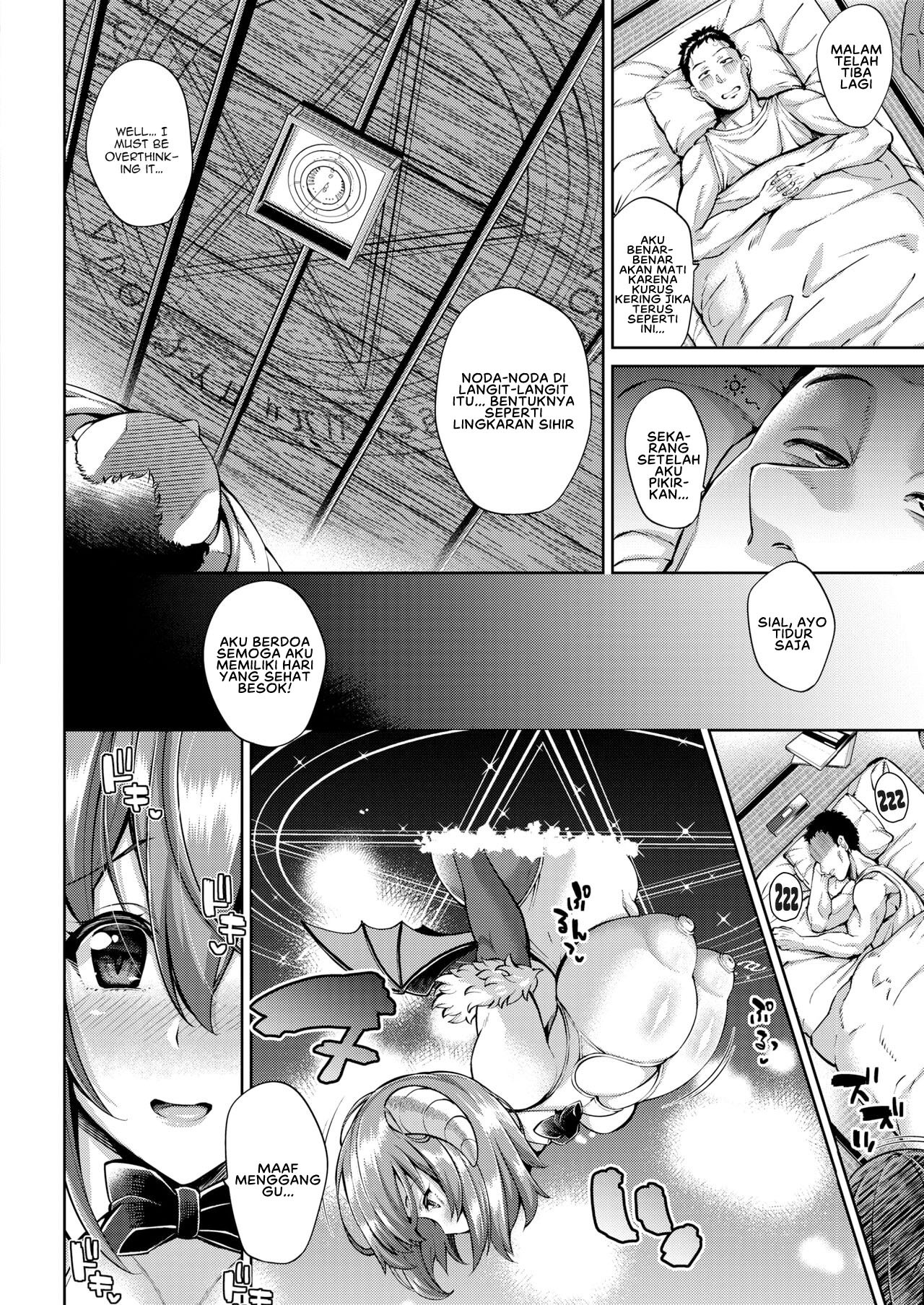Kakuyasu bukken: Chapter chapter-1 - Page 4