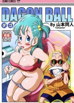 Sampul Kame Toilet