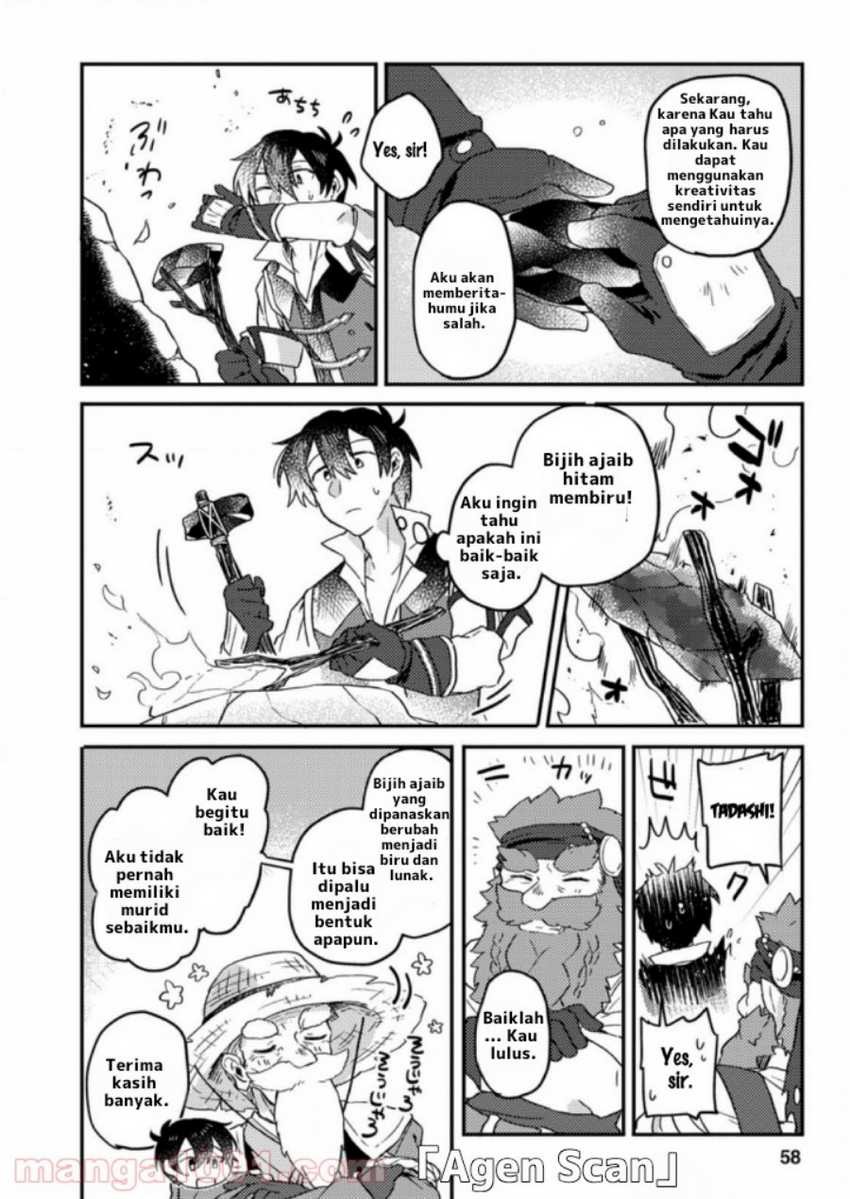 Kamigami no Kago de Seisan Kakumei: Chapter chapter-2.3 - Page 3