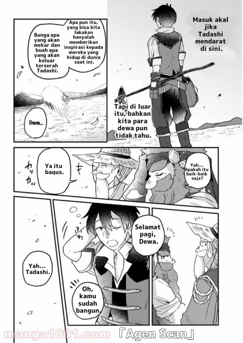 Kamigami no Kago de Seisan Kakumei: Chapter chapter-2.3 - Page 8