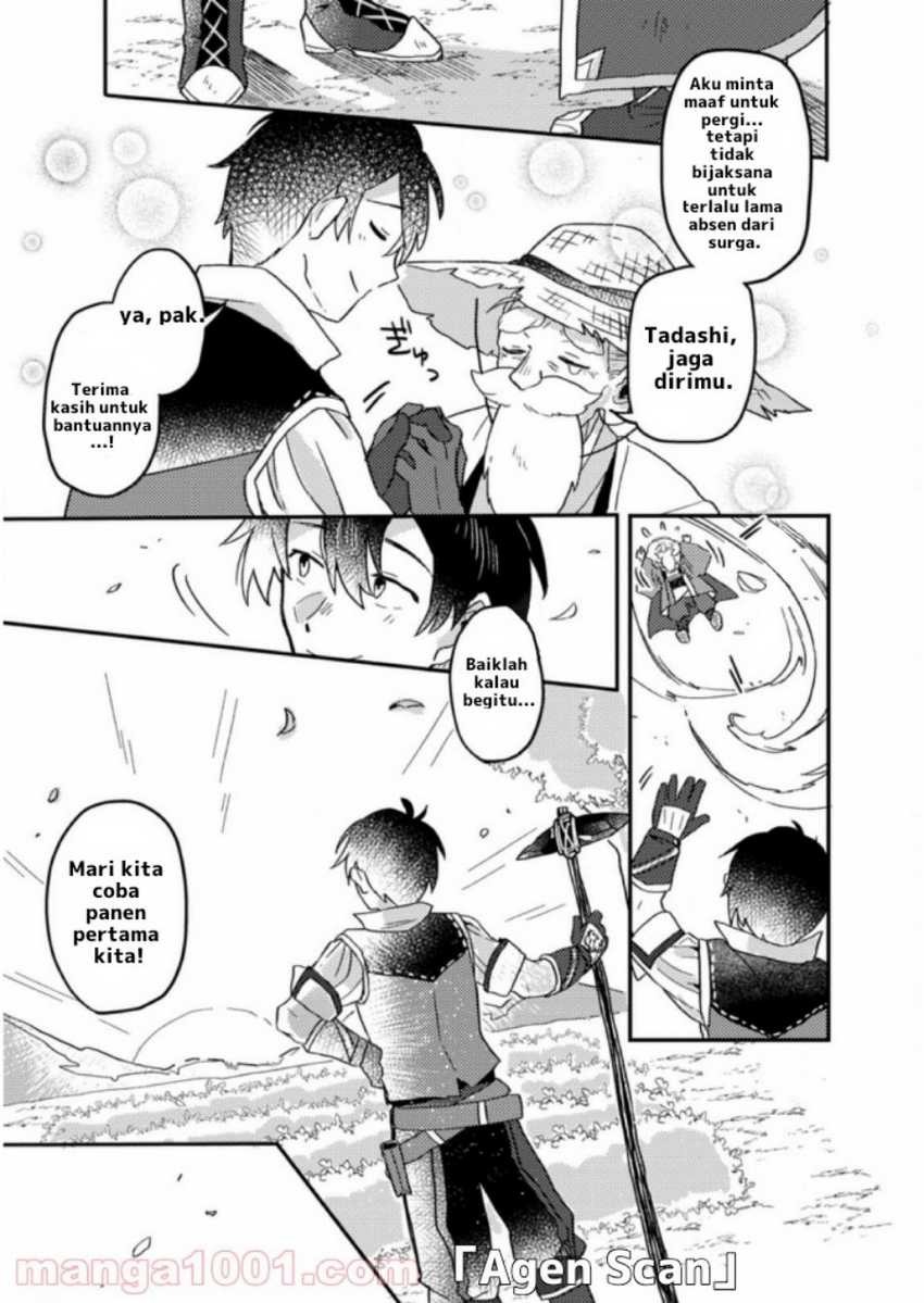 Kamigami no Kago de Seisan Kakumei: Chapter chapter-2.3 - Page 10