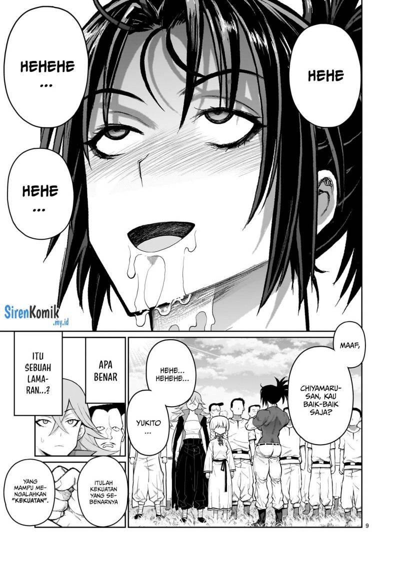 Kaminaki Sekai no Onee-chan Katsudou: Chapter chapter-6 - Page 10