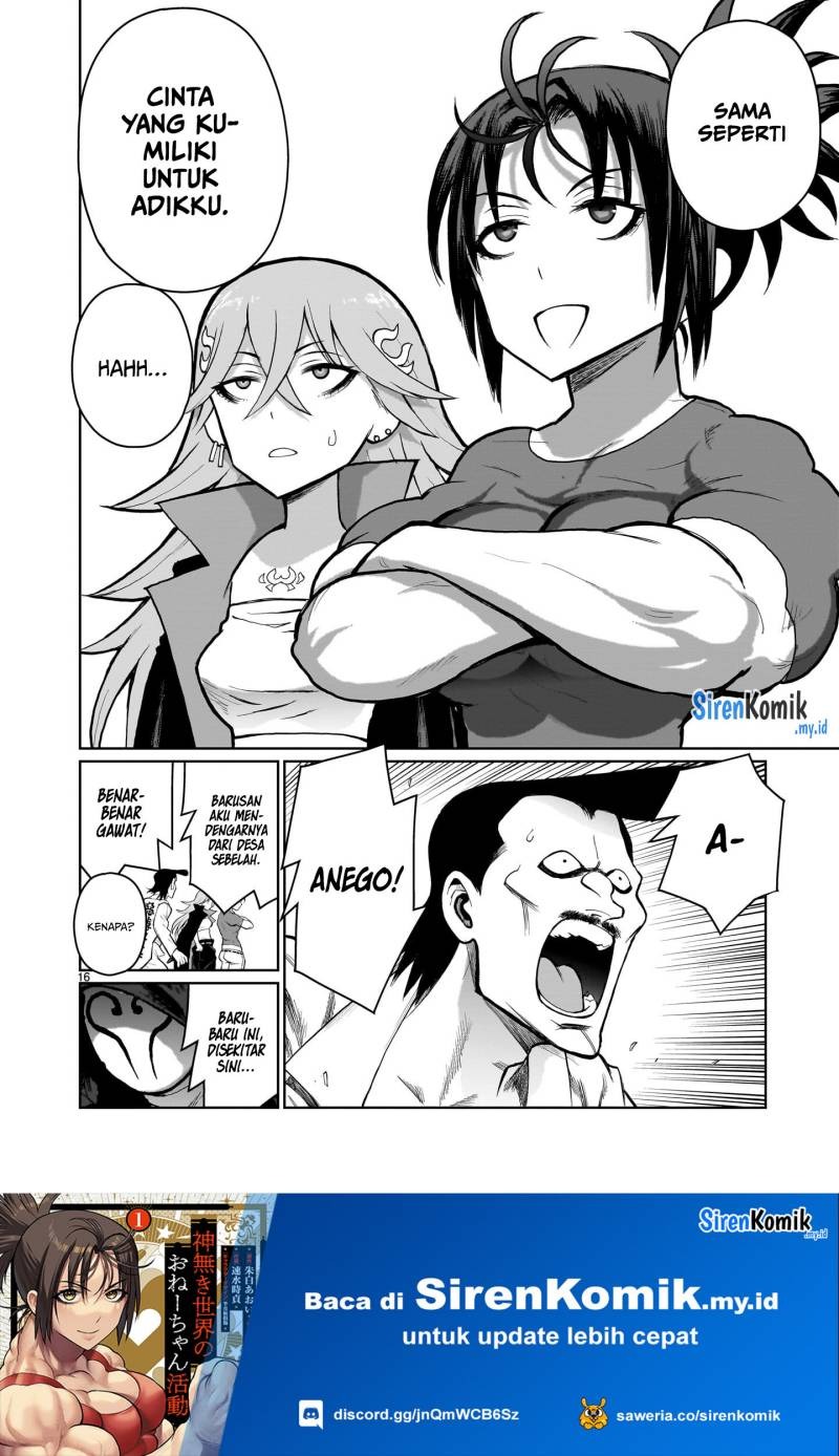 Kaminaki Sekai no Onee-chan Katsudou: Chapter chapter-6 - Page 16