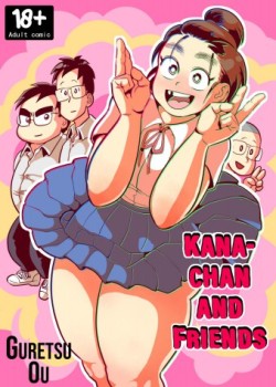 Sampul Kana-chan to Otomodachi