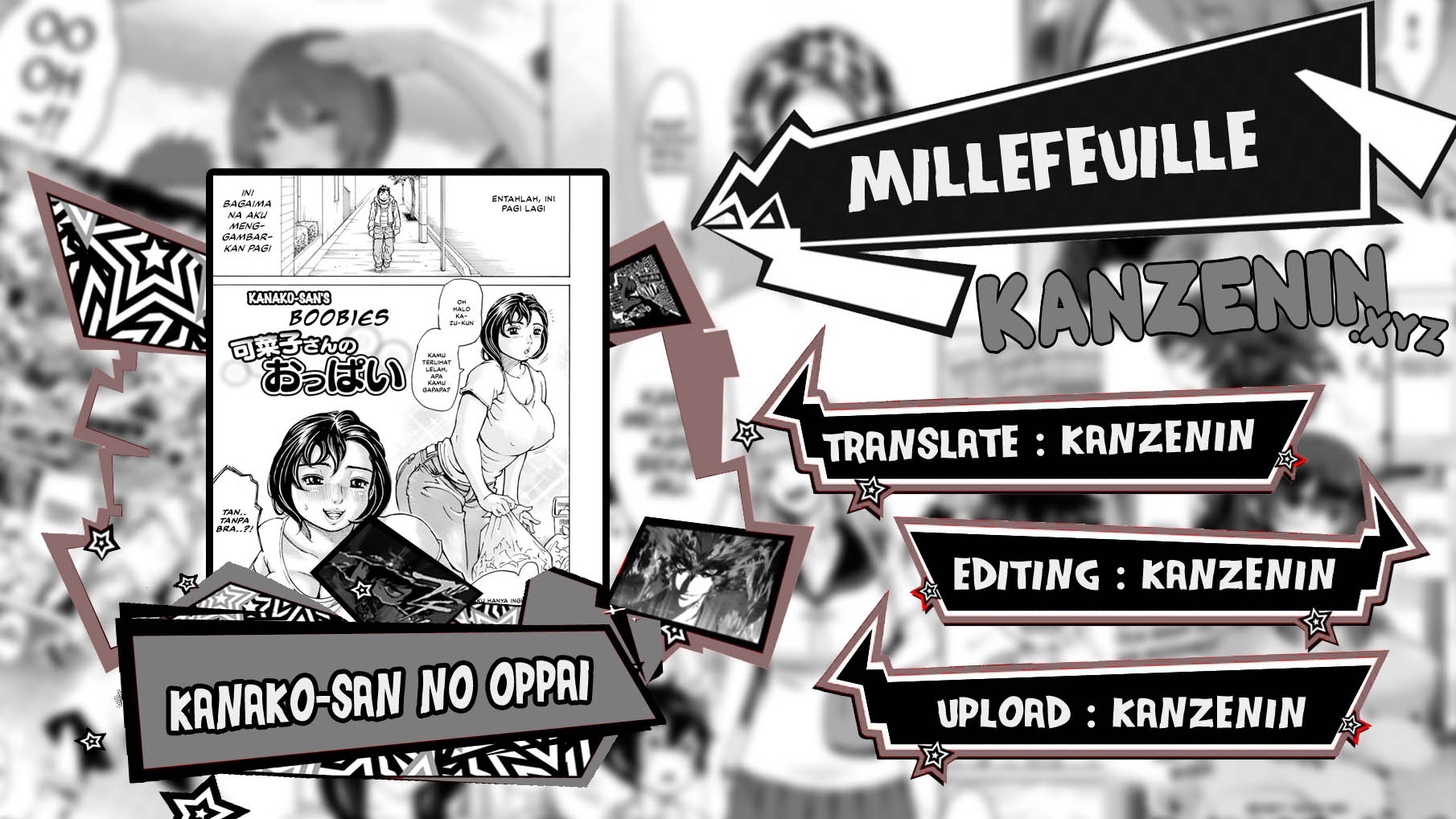 Kanako-san no Oppai: Chapter chapter-1 - Page 1