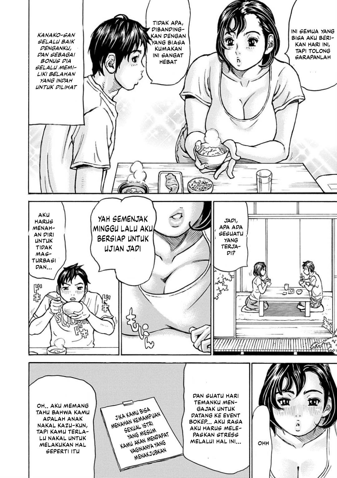 Kanako-san no Oppai: Chapter chapter-1 - Page 4