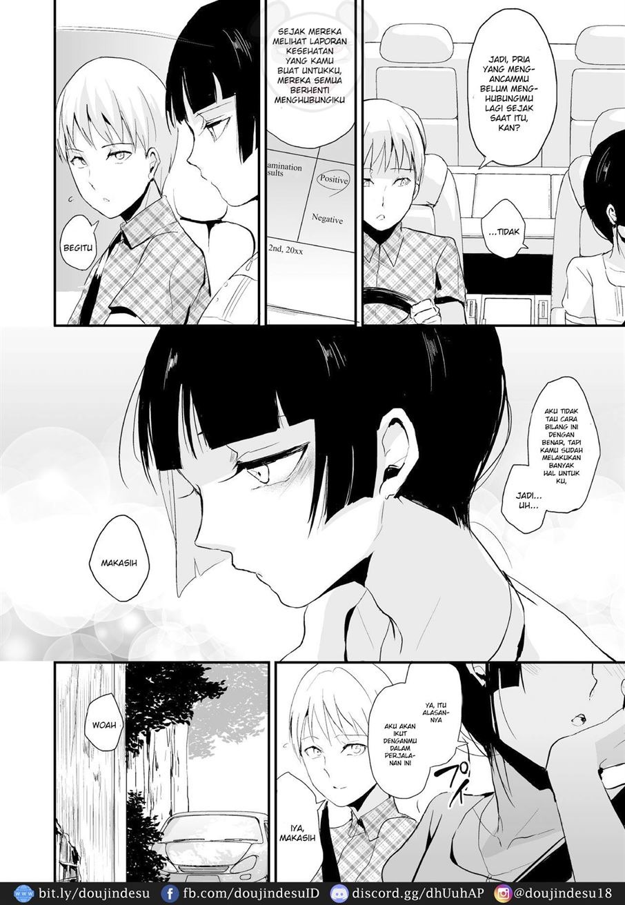 Kaname: Chapter chapter-7 - Page 6