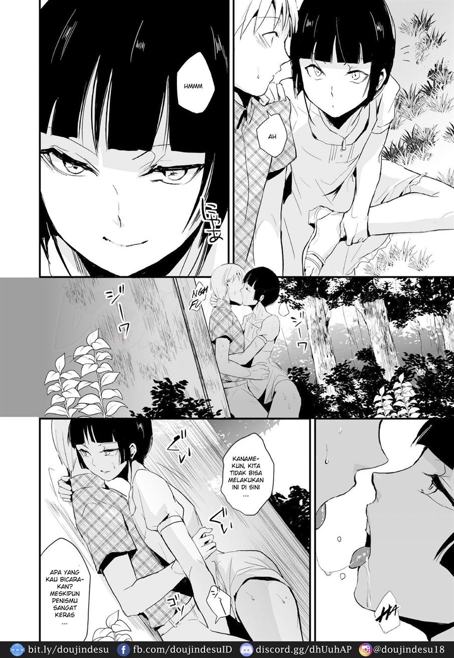 Kaname: Chapter chapter-7 - Page 8