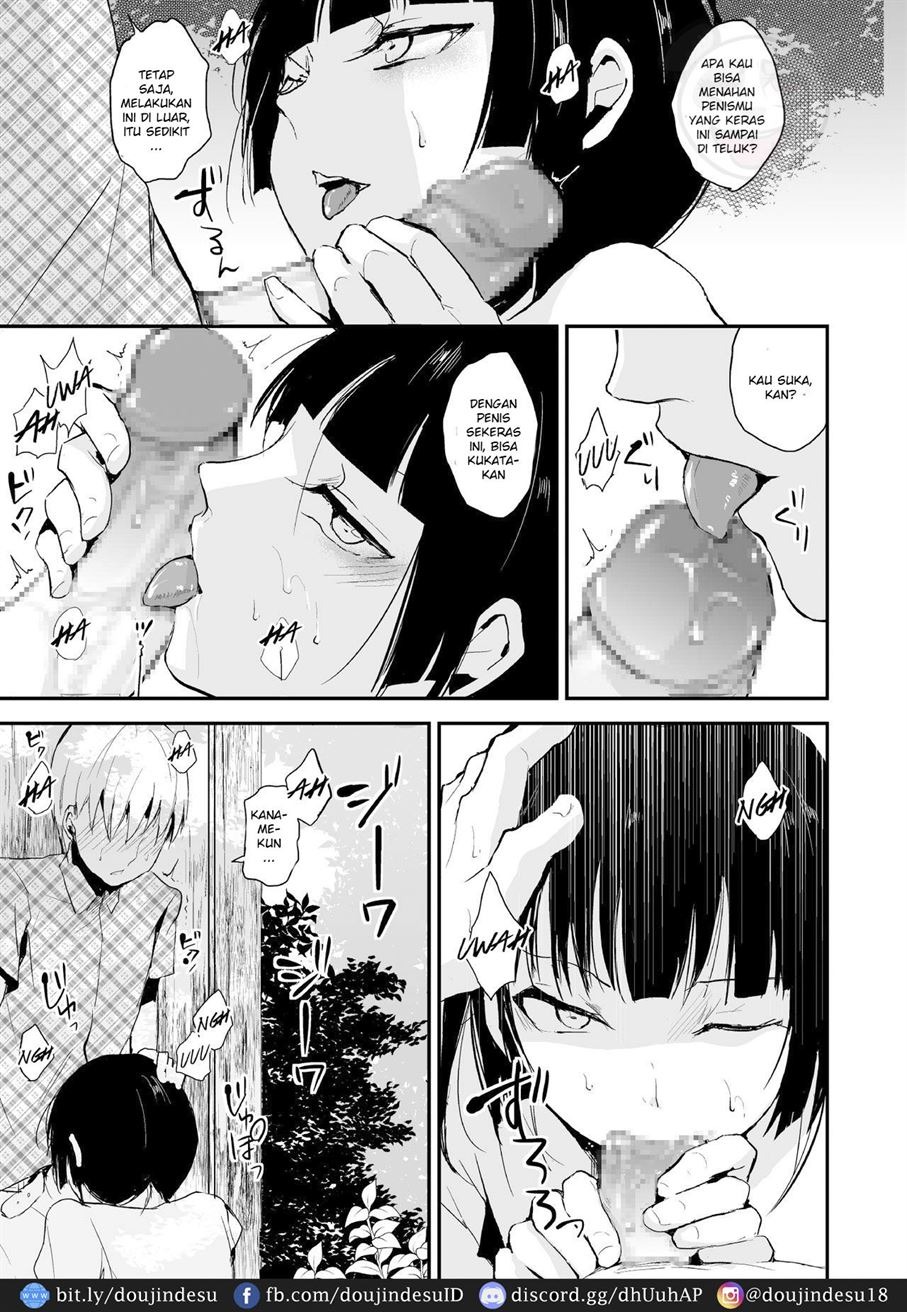 Kaname: Chapter chapter-7 - Page 9