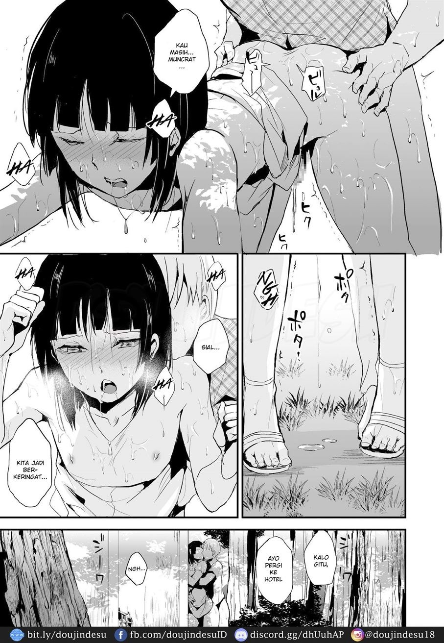 Kaname: Chapter chapter-7 - Page 19