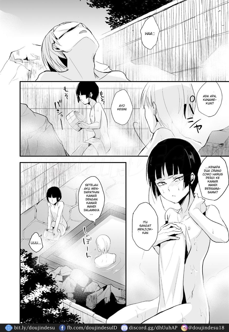 Kaname: Chapter chapter-7 - Page 20