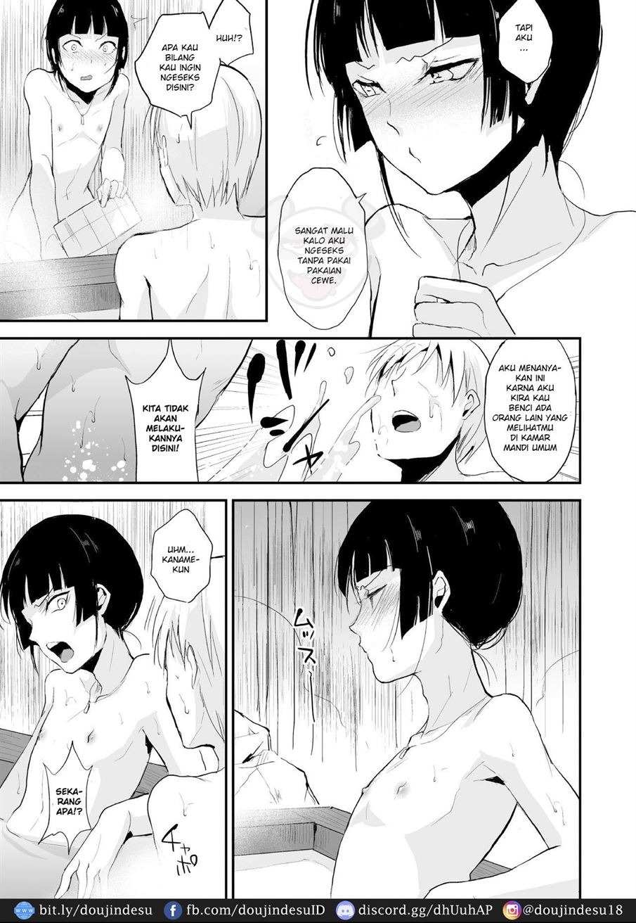 Kaname: Chapter chapter-7 - Page 21