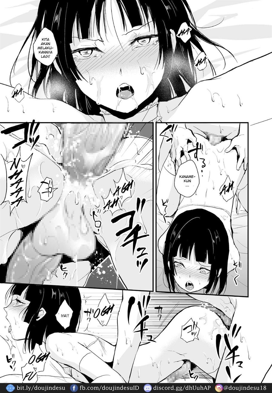 Kaname: Chapter chapter-7 - Page 35