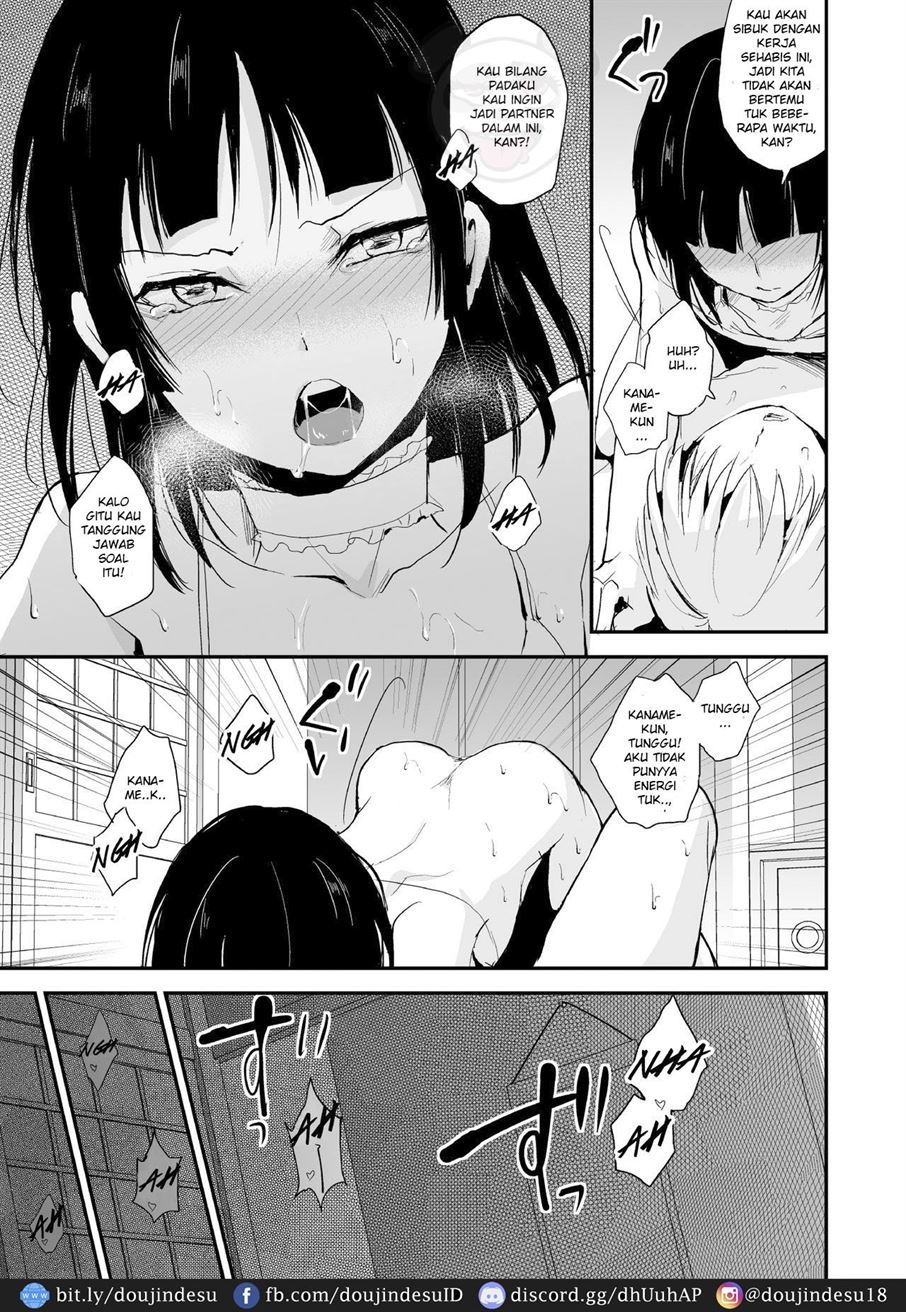 Kaname: Chapter chapter-7 - Page 39