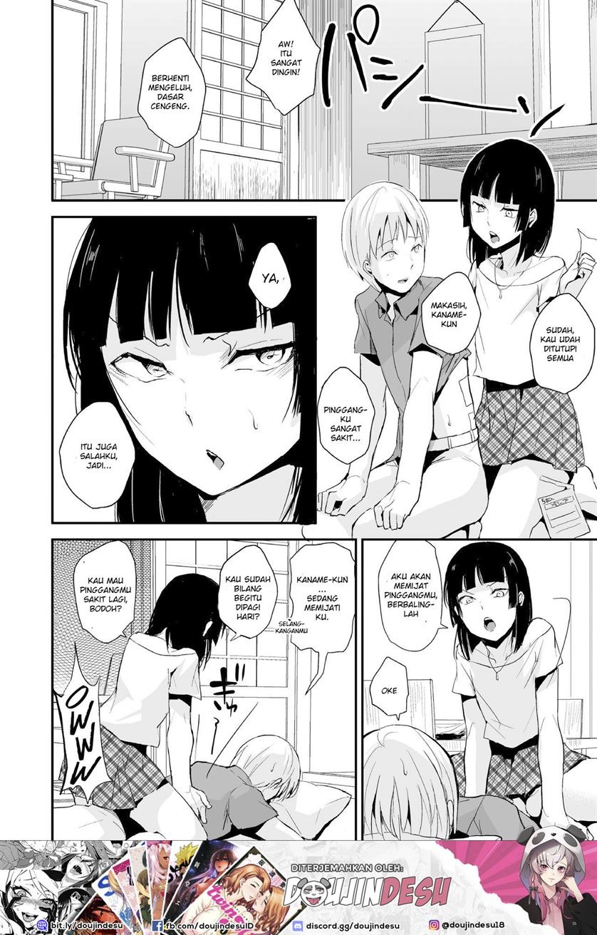 Kaname: Chapter chapter-7 - Page 40