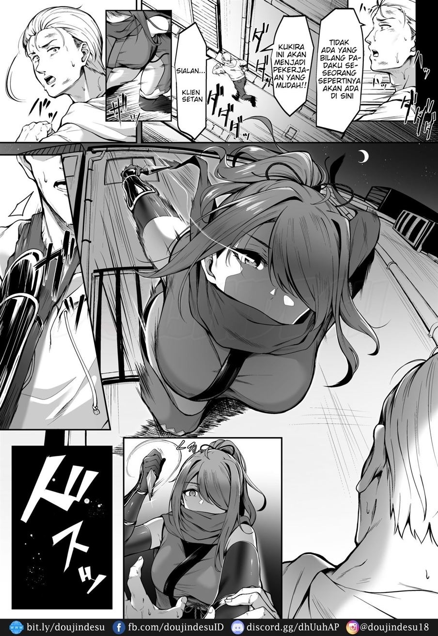 Kanashimi ga Kirai dattara: Chapter chapter-1 - Page 4