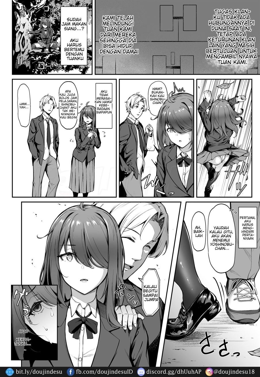 Kanashimi ga Kirai dattara: Chapter chapter-1 - Page 7