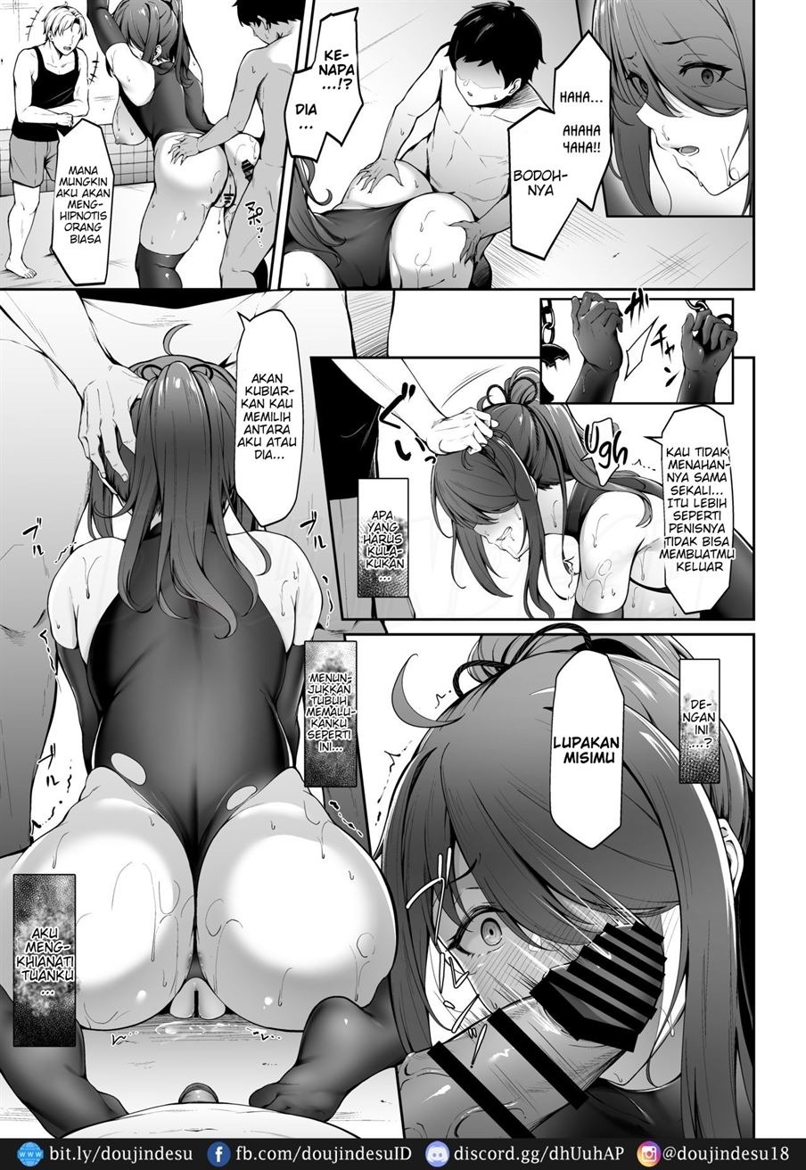 Kanashimi ga Kirai dattara: Chapter chapter-1 - Page 22