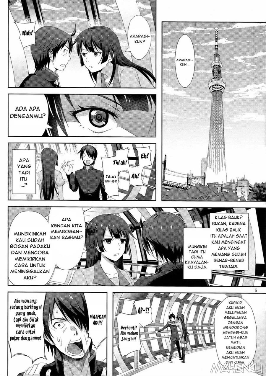 Kani Neko Monogatari: Chapter chapter-1 - Page 8