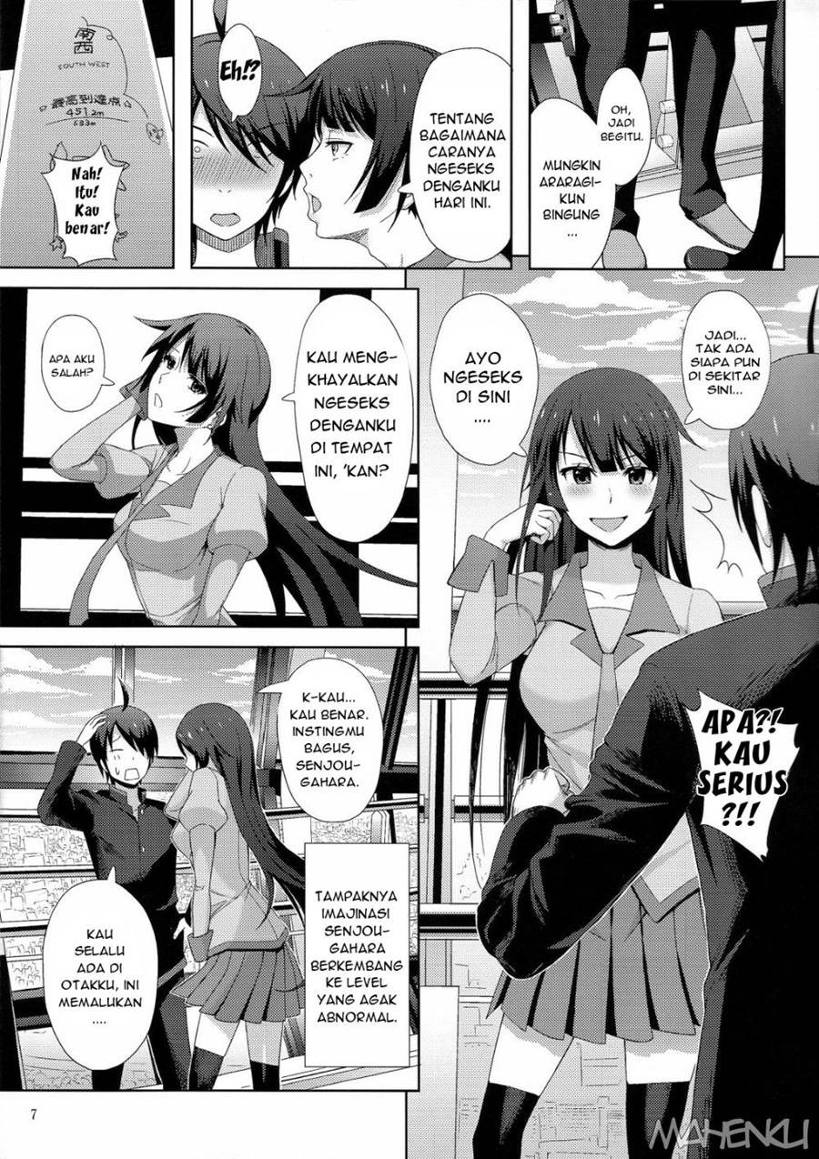 Kani Neko Monogatari: Chapter chapter-1 - Page 9