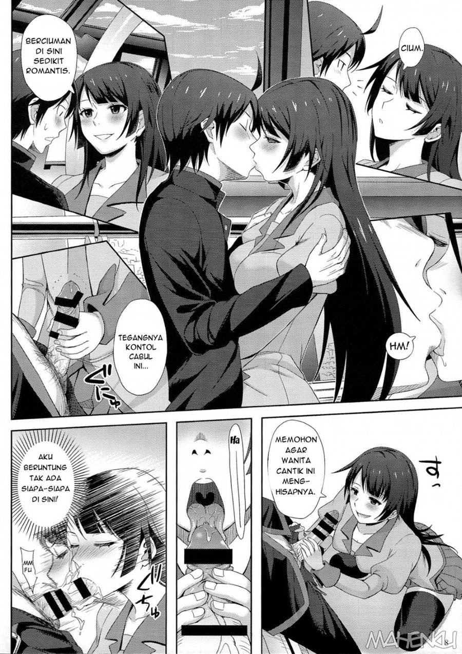 Kani Neko Monogatari: Chapter chapter-1 - Page 10