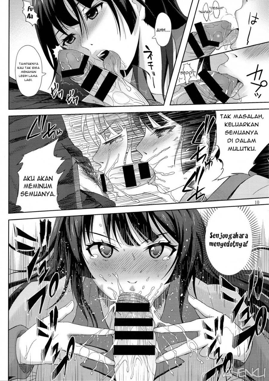 Kani Neko Monogatari: Chapter chapter-1 - Page 12