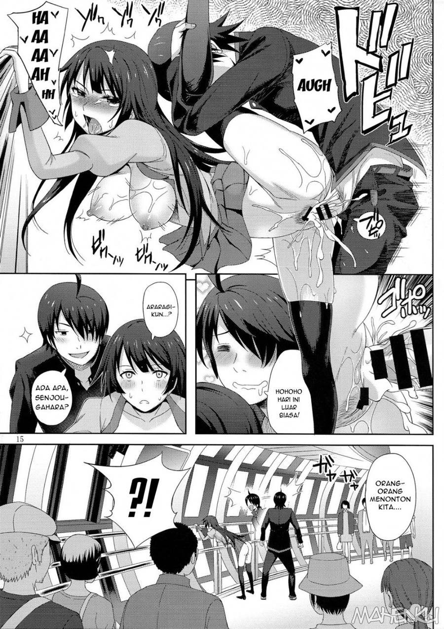 Kani Neko Monogatari: Chapter chapter-1 - Page 17