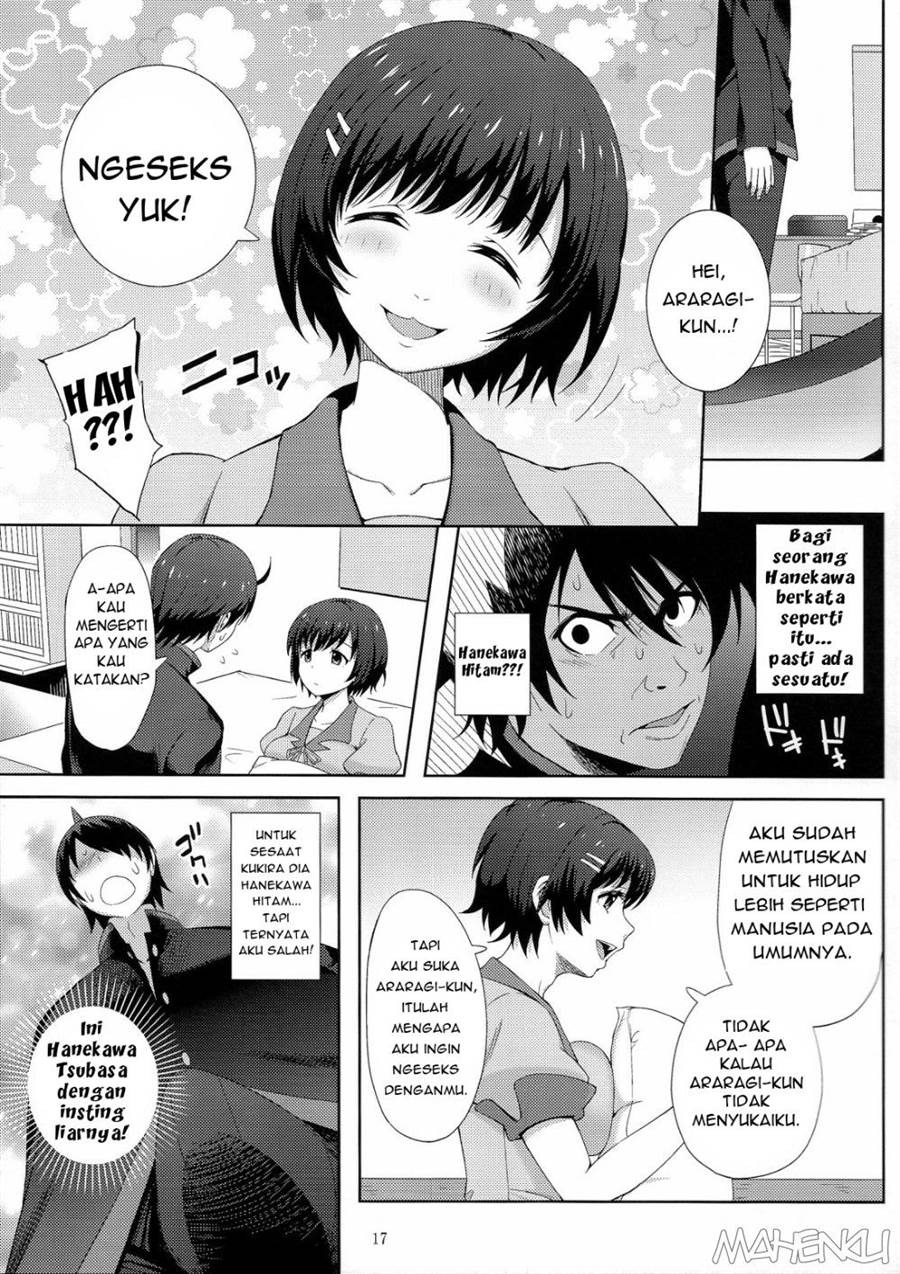 Kani Neko Monogatari: Chapter chapter-1 - Page 18