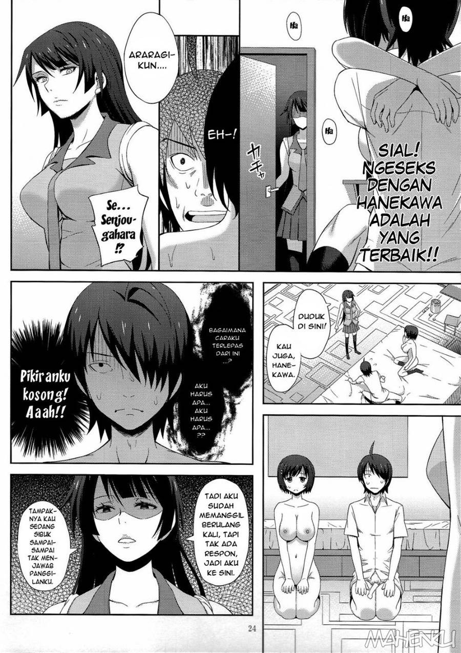 Kani Neko Monogatari: Chapter chapter-1 - Page 25