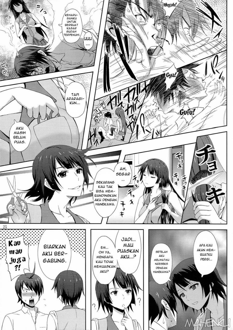 Kani Neko Monogatari: Chapter chapter-1 - Page 26