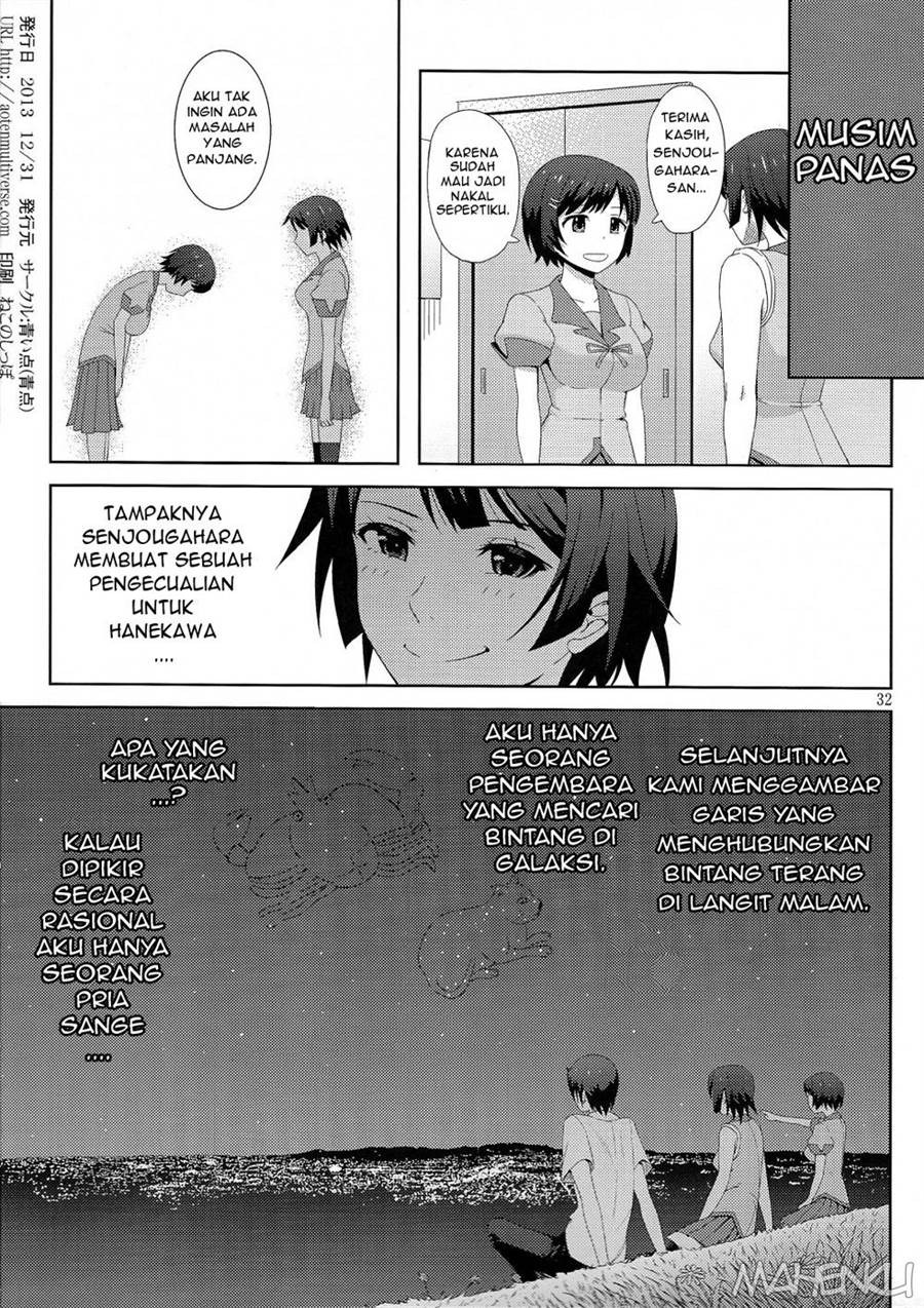 Kani Neko Monogatari: Chapter chapter-1 - Page 33