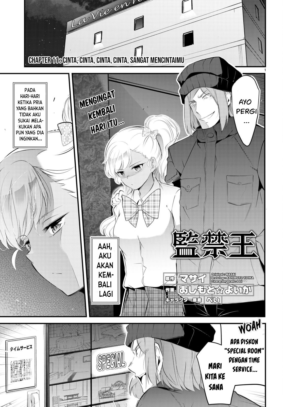 Kankin Ou: Chapter chapter-11 - Page 2