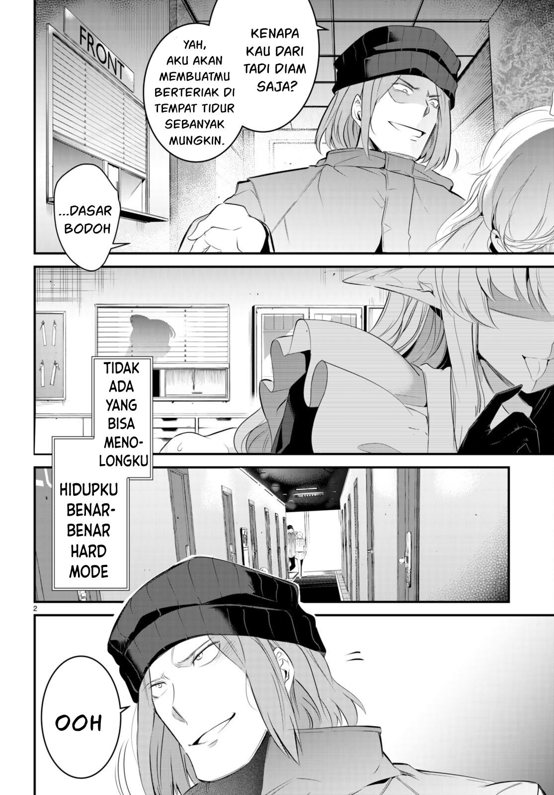 Kankin Ou: Chapter chapter-11 - Page 3