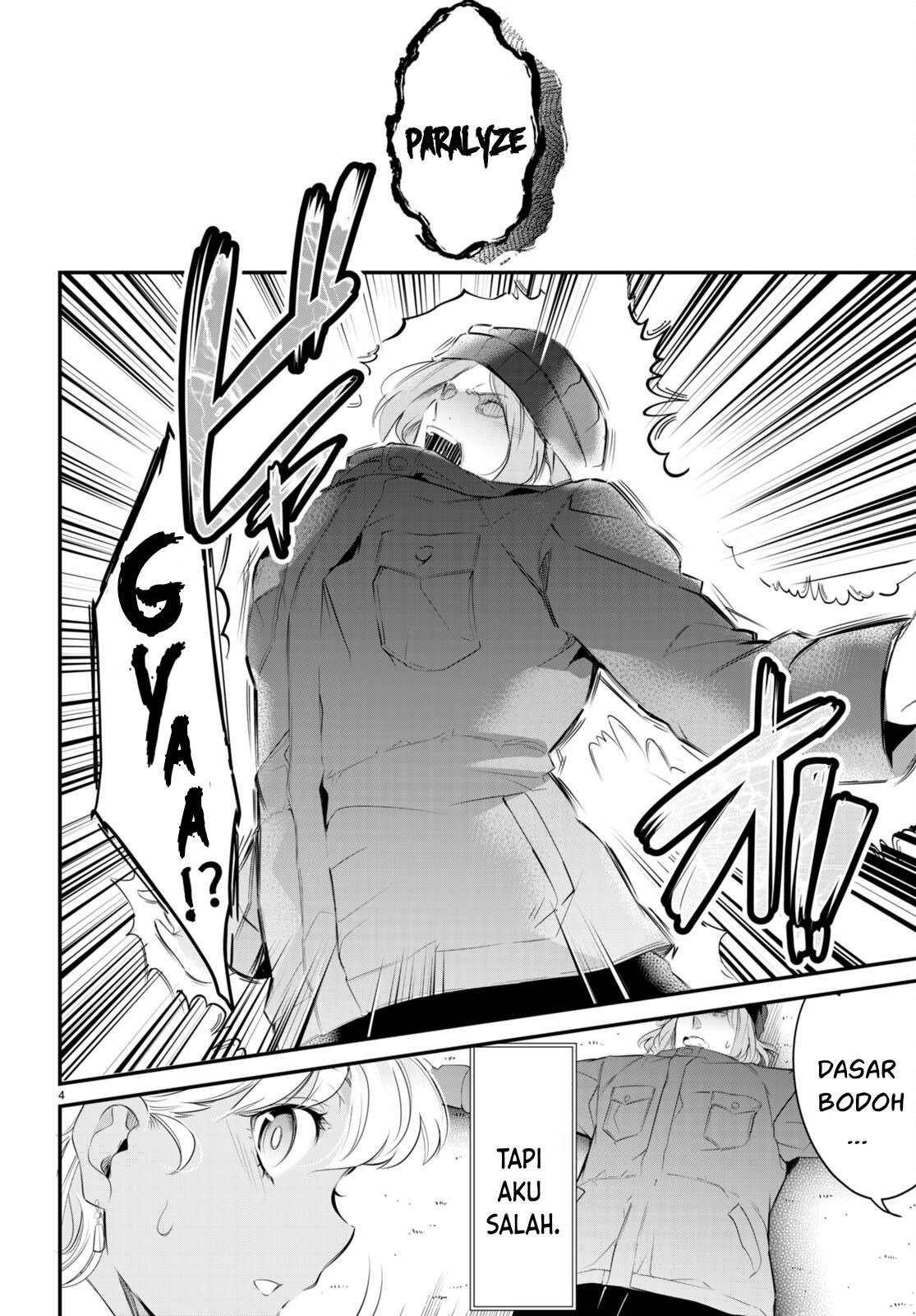 Kankin Ou: Chapter chapter-11 - Page 5