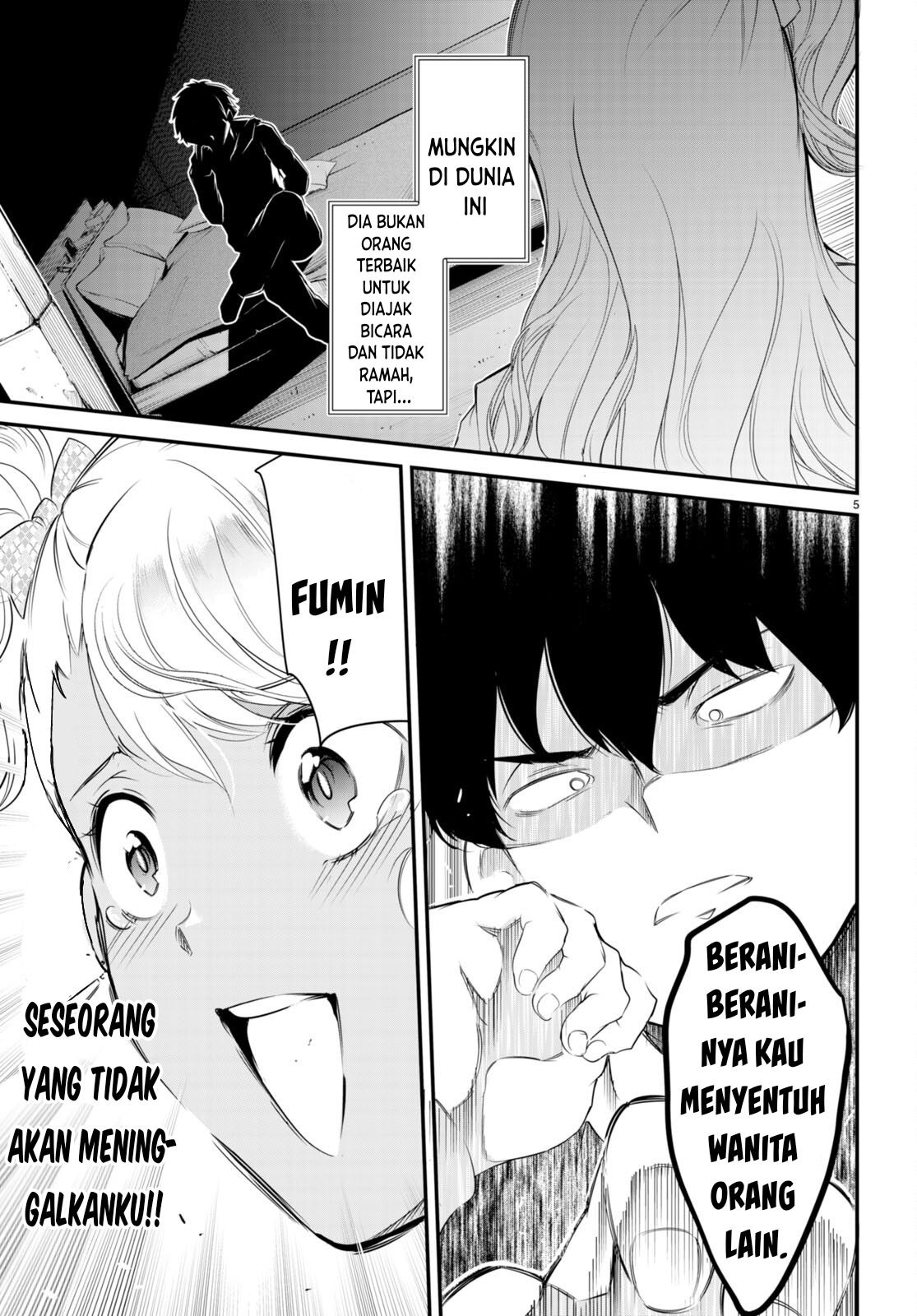 Kankin Ou: Chapter chapter-11 - Page 6