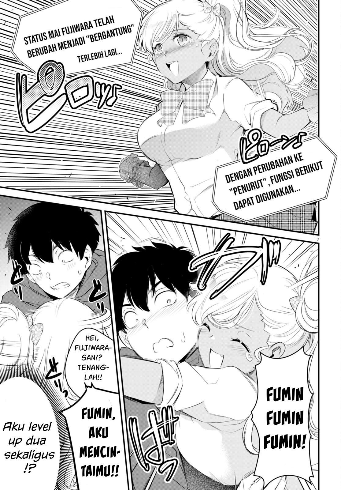 Kankin Ou: Chapter chapter-11 - Page 8