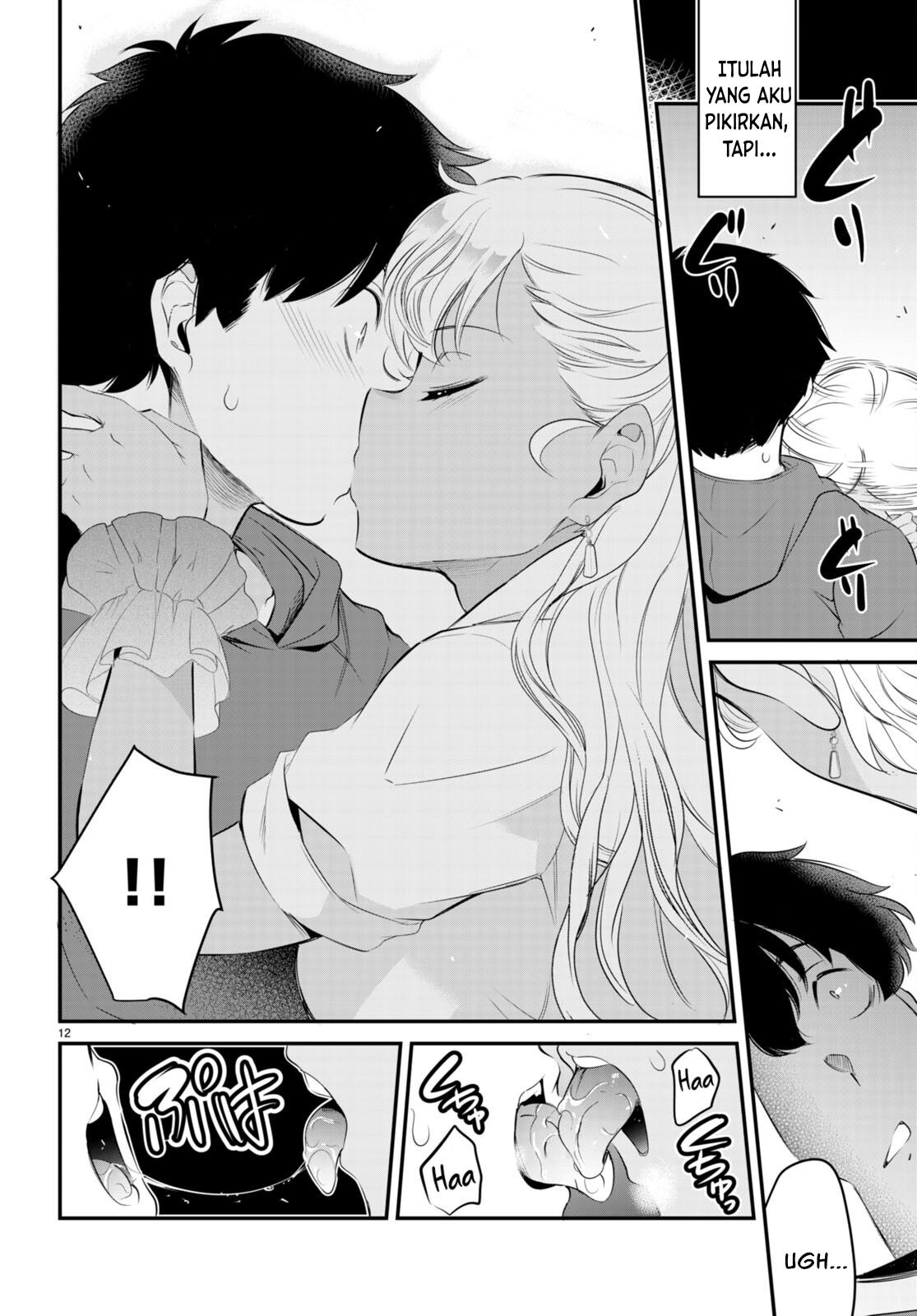 Kankin Ou: Chapter chapter-11 - Page 13