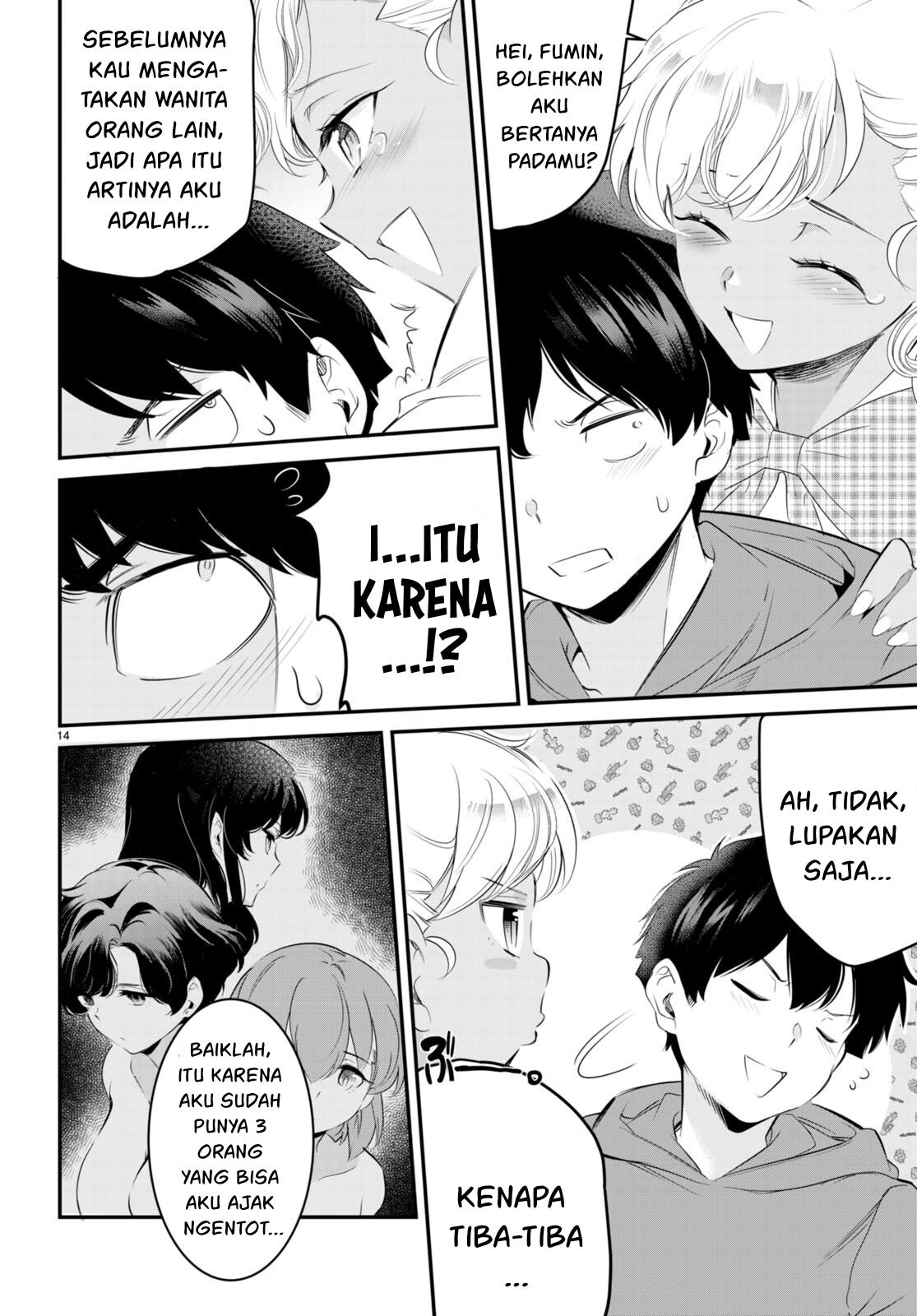 Kankin Ou: Chapter chapter-11 - Page 15