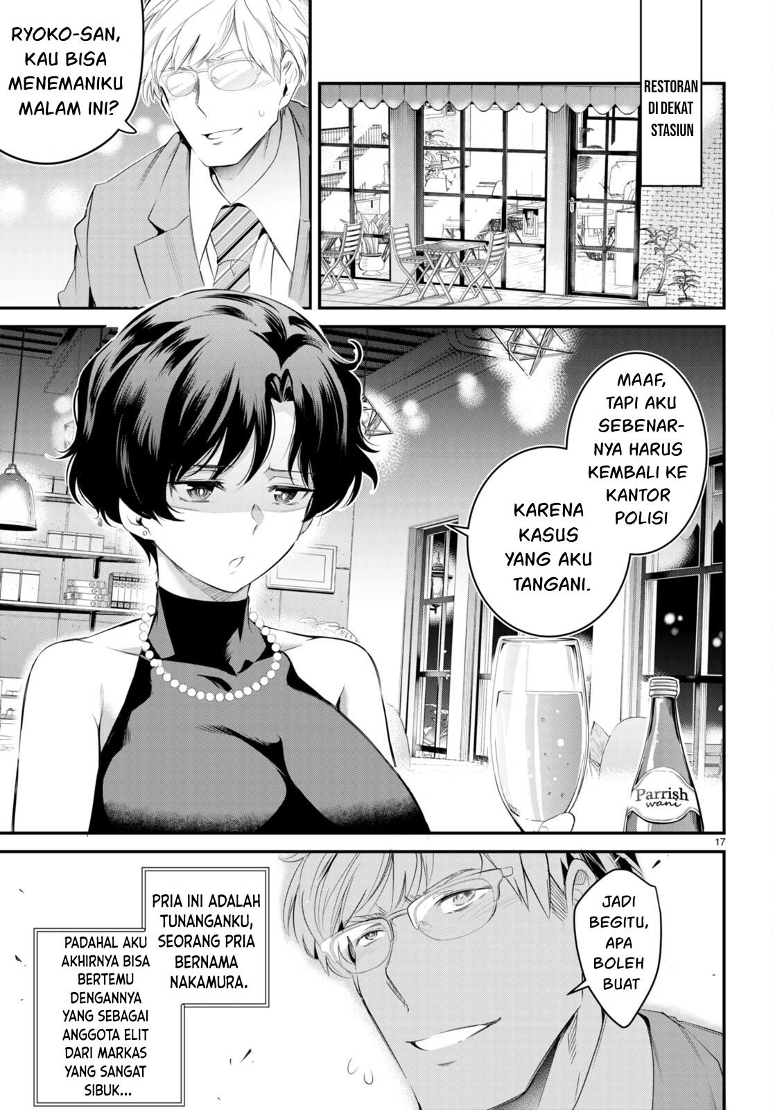 Kankin Ou: Chapter chapter-11 - Page 18