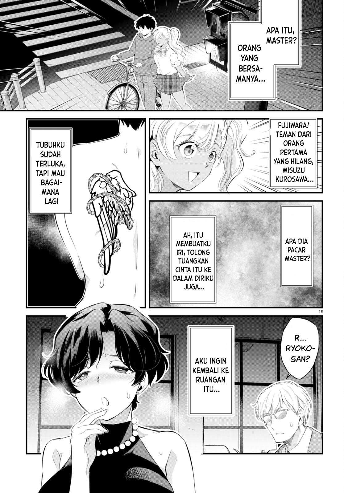 Kankin Ou: Chapter chapter-11 - Page 20