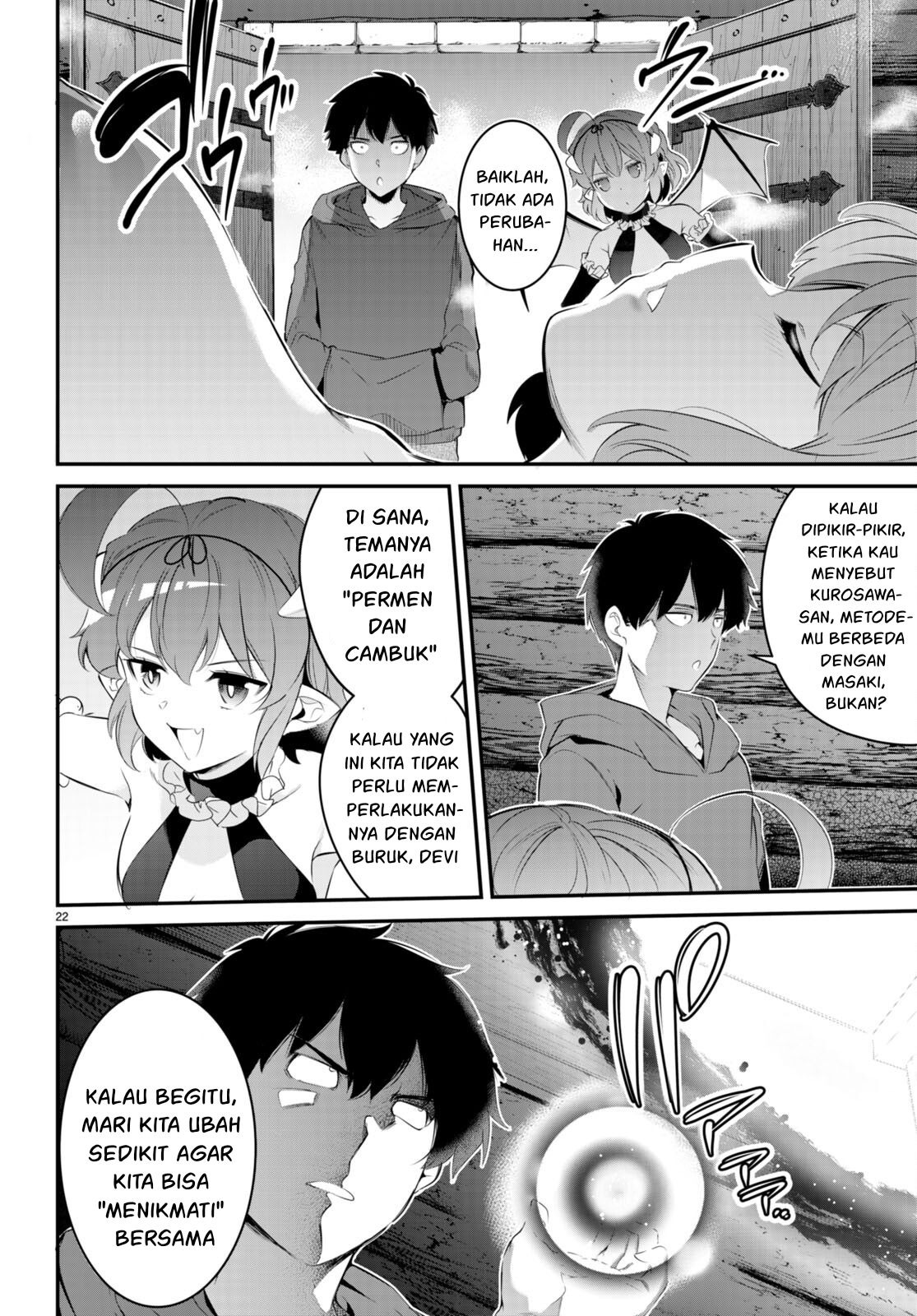 Kankin Ou: Chapter chapter-11 - Page 23