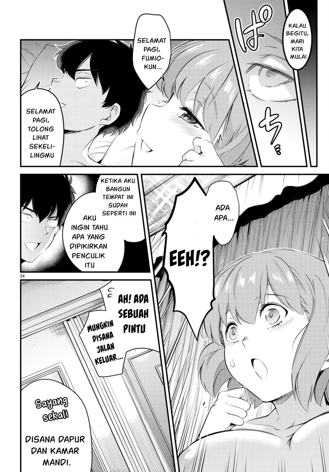 Kankin Ou: Chapter chapter-11 - Page 25