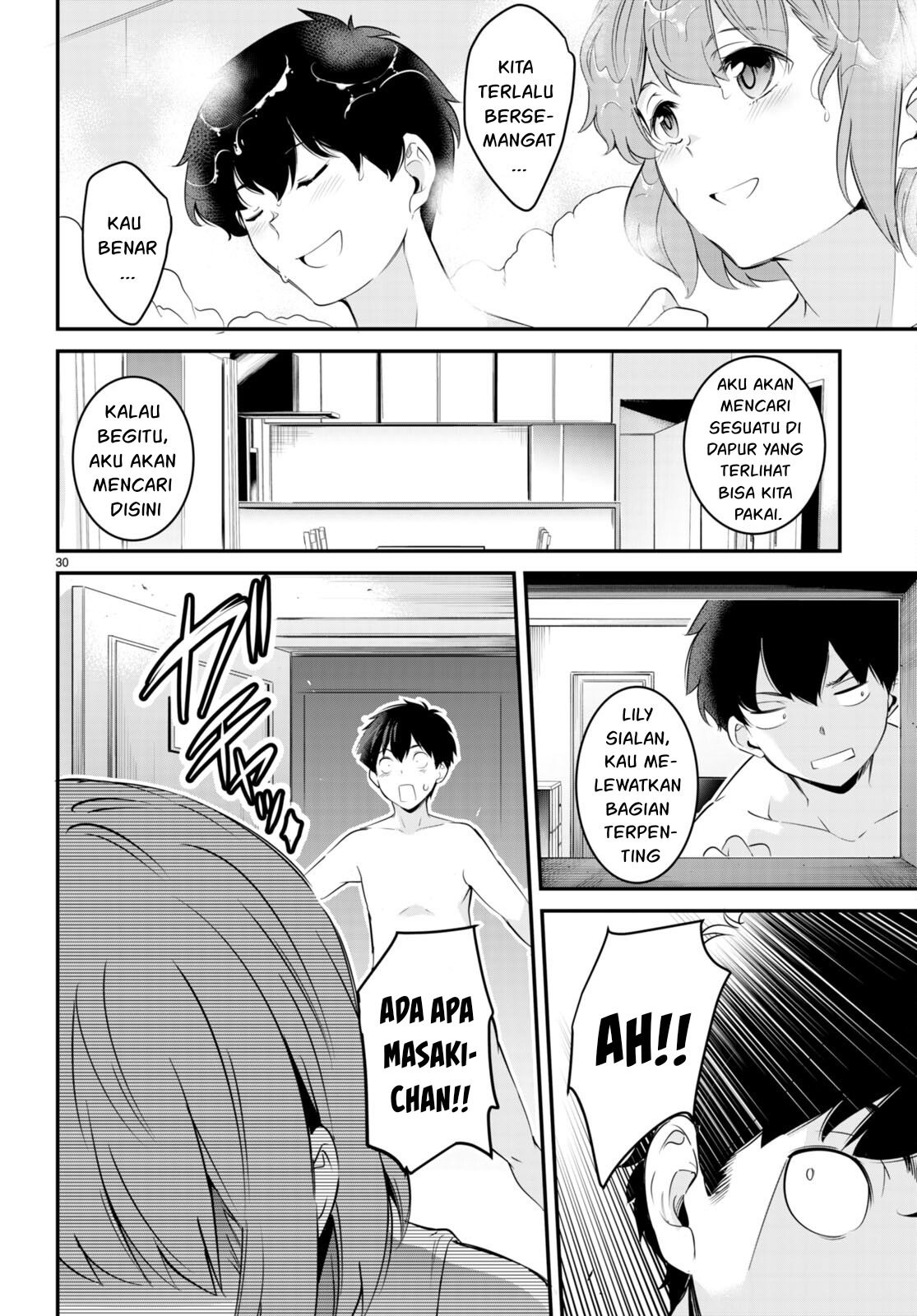 Kankin Ou: Chapter chapter-11 - Page 31