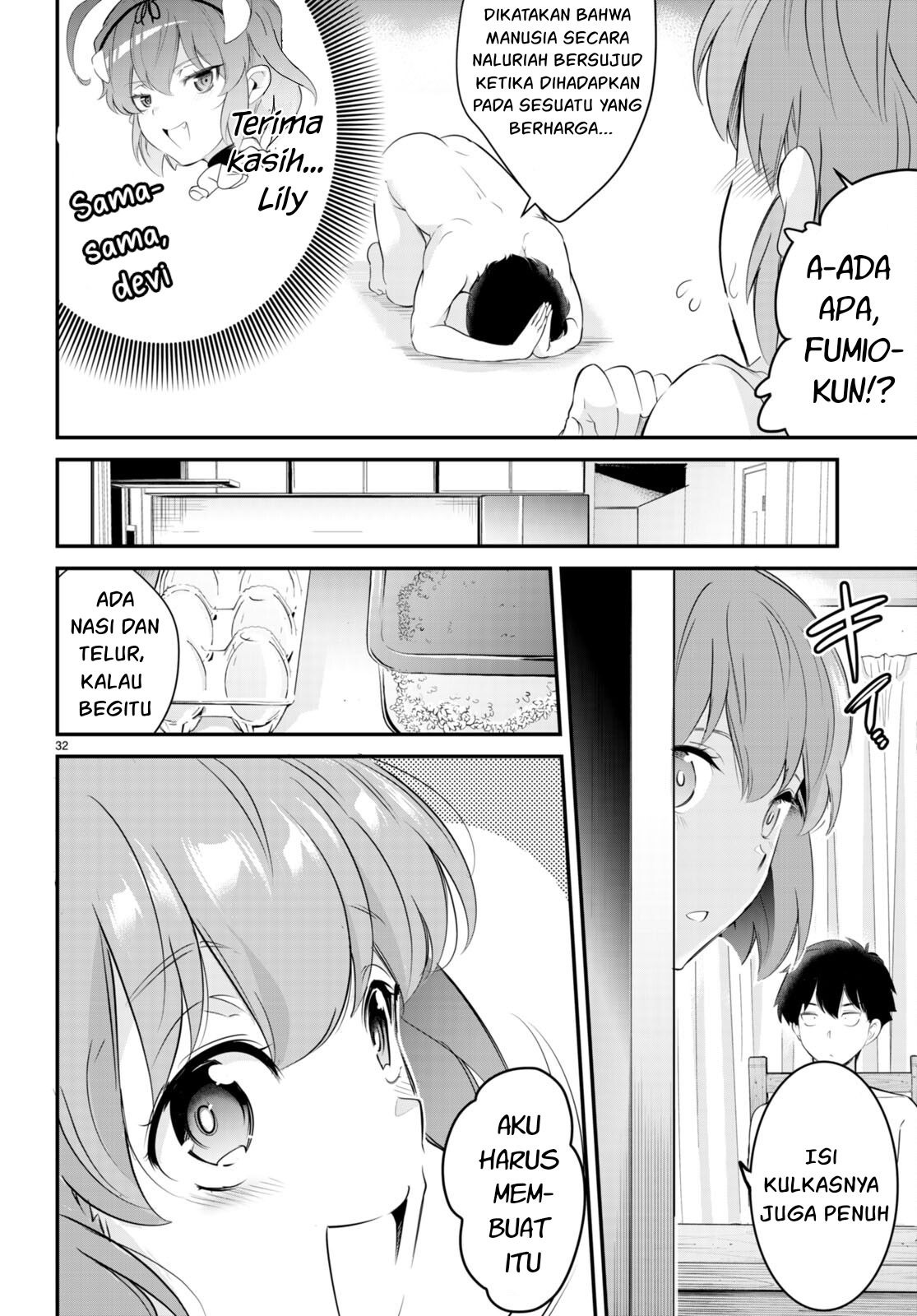 Kankin Ou: Chapter chapter-11 - Page 33
