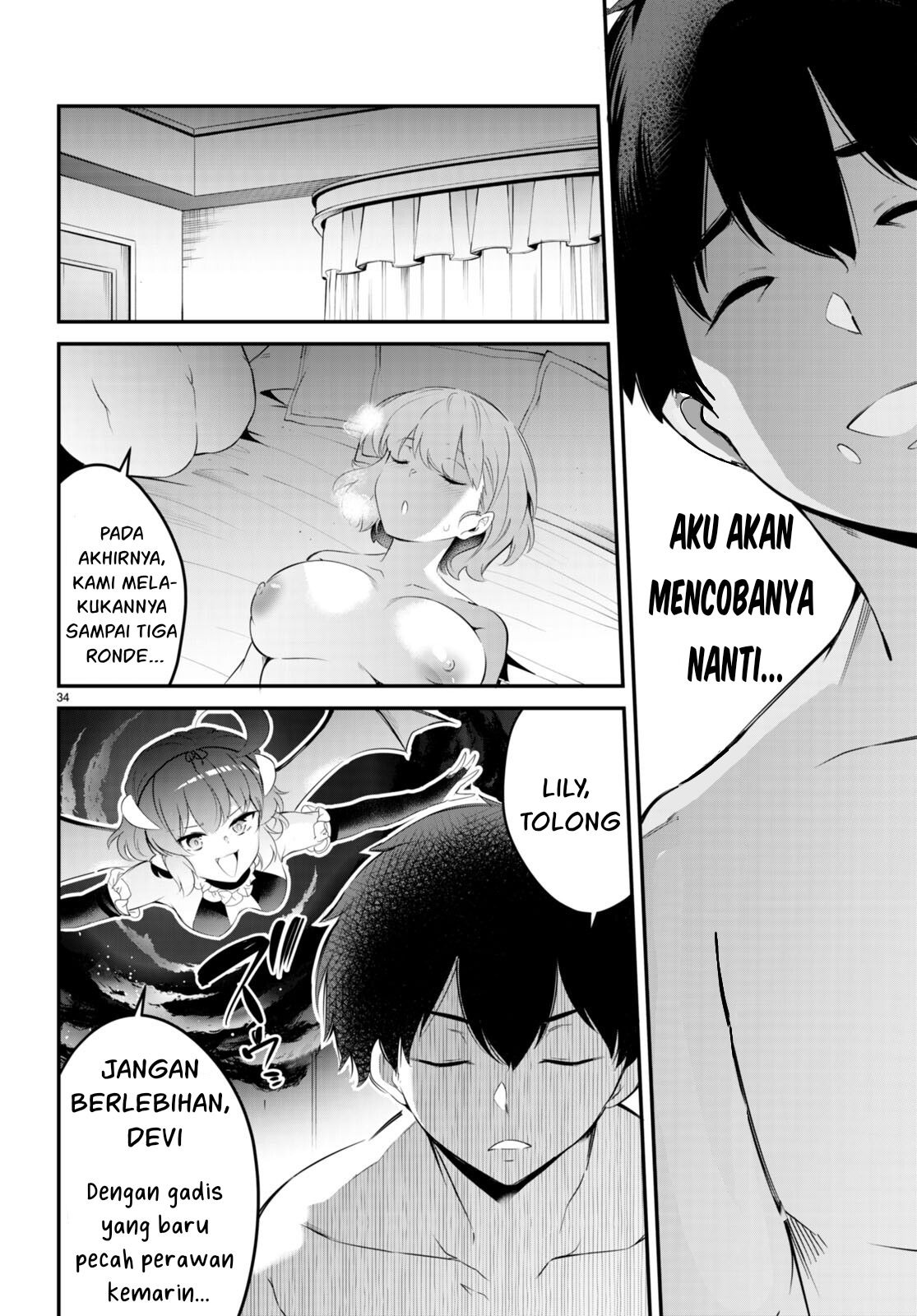 Kankin Ou: Chapter chapter-11 - Page 35